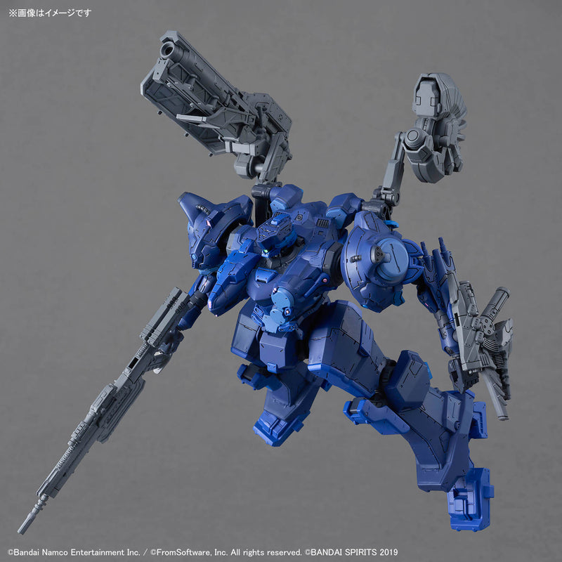30MM Armored Core VI: Fires of Rubicon: No.09 Arquebus Corporation VP-40S Locksmith