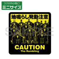 Attack on Titan: Rumbling Activation Caution Mini Sticker