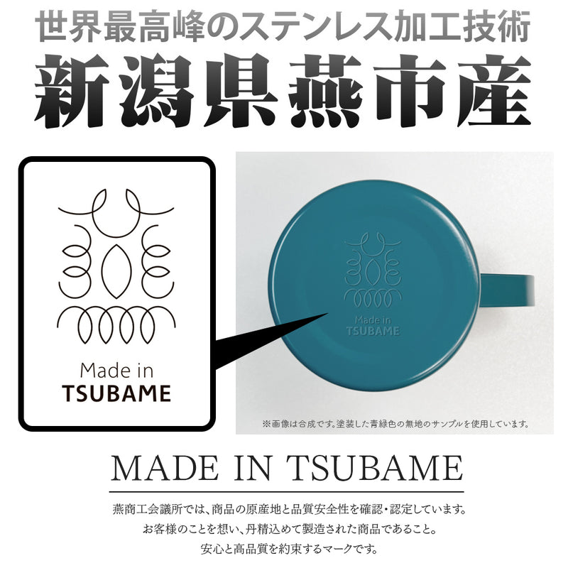 Mobile Suit Zeta Gundam: Anaheim Electronics Double-Wall Stainless Mug (Painted)