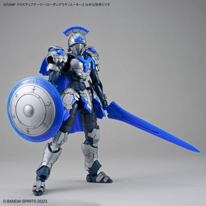 30 Minutes Fantasy 30MF A-19 Class Up Armor Rosan Gladiator