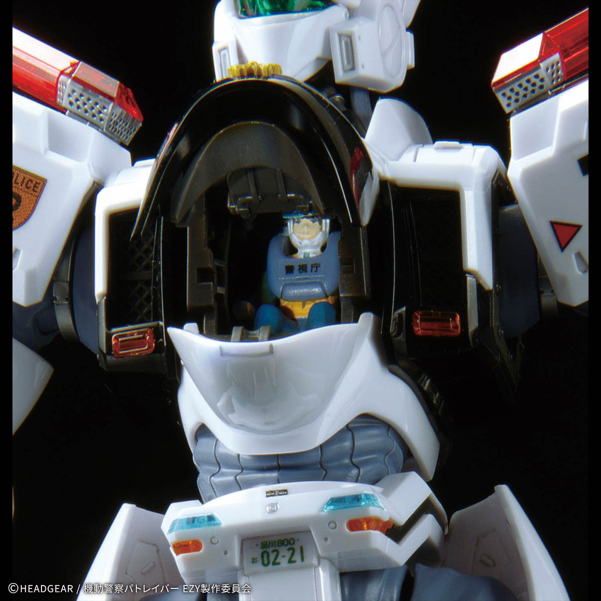 [ETA: SEP 26] RG 1/48 AV-98Plus Ingram (Ingram Plus)