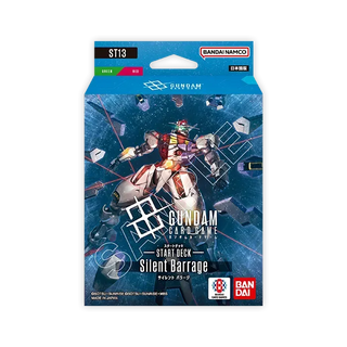 [Release: 25 SEP] Gundam Card Starter Deck Silent Barrage (ST13) [🇬🇧 English Ver.]