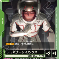 Gundam Card Starter Deck Heavy Dominion (ST14) [🇬🇧 English Ver.]