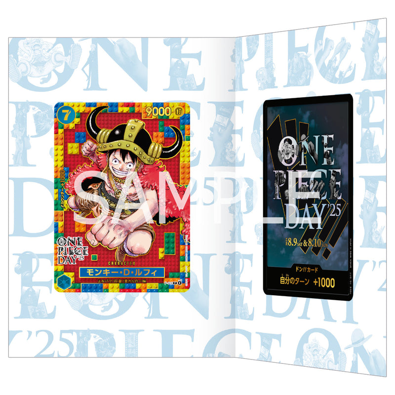 One Piece: One Piece Card Game: Premium Card Collection-One Piece Day'25- (P-Bandai)