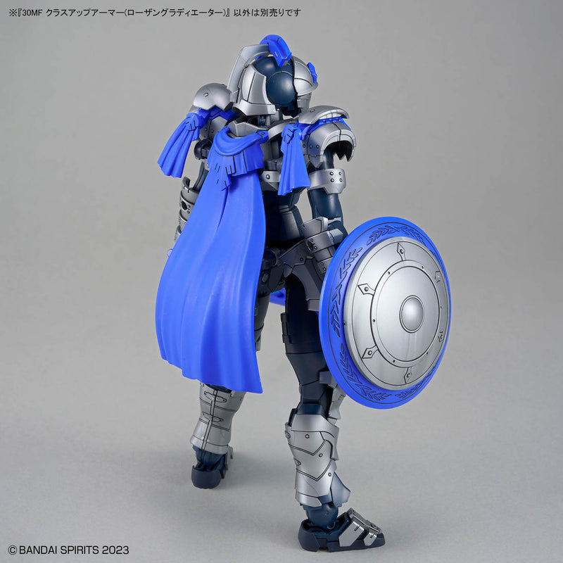 30 Minutes Fantasy 30MF A-19 Class Up Armor Rosan Gladiator