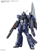 HG 1/144 MURASAME KAI(EARLY PRODUCTION TYPE)