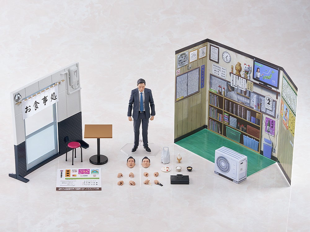 [ETA: OCT 26] Solitary Gourmet: figma No.675a: Goro Inogashira Yutaka Matsushige Ver. Renewal Edition [Nostalgic Teishoku Restaurant Set]