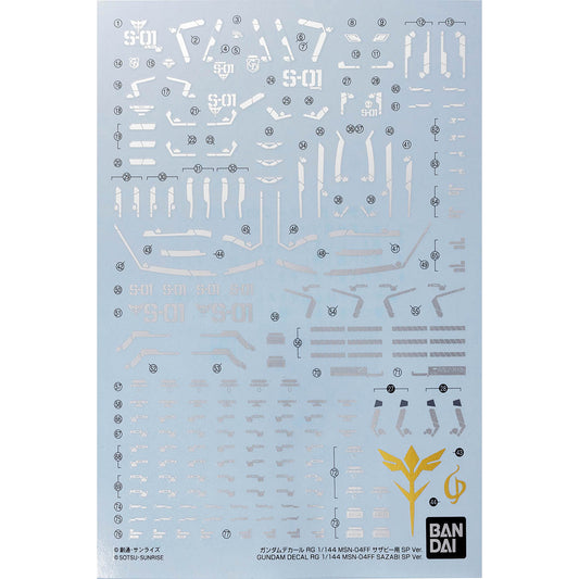 Gundam Decal RG 1/144 MSN-04FF Sazabi SP Ver. (Gundam Side-F)