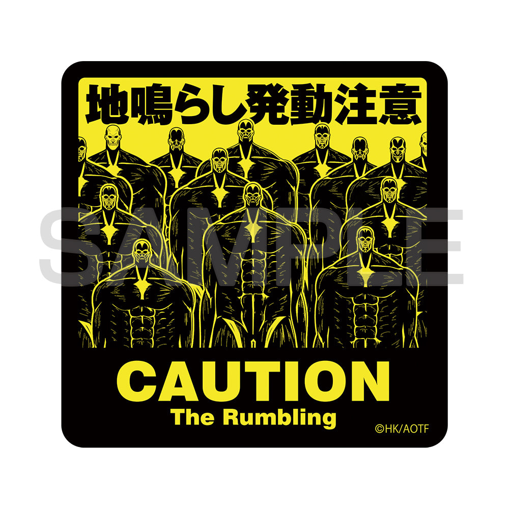 Attack on Titan: Rumbling Activation Caution Mini Sticker