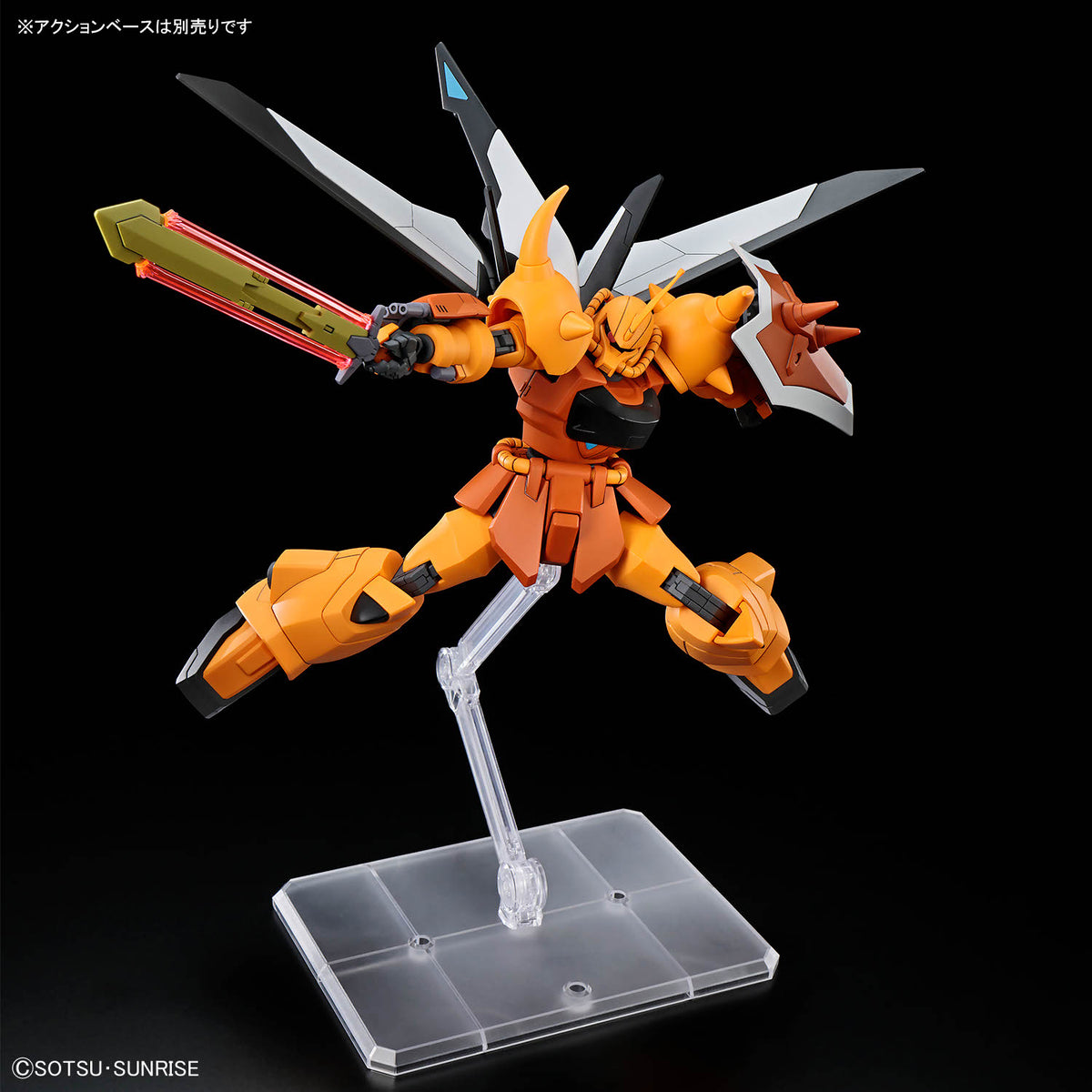 HGCE 1/144 No.269 ZGMF-X2000 Gouf Ignited – action pose on clear display stand