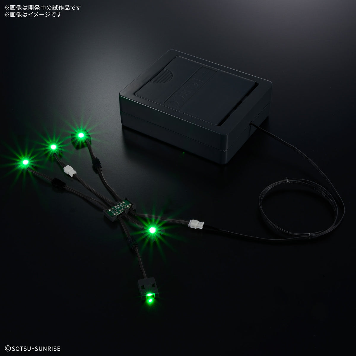 PG Unleashed 1/60 Nu Gundam LED Unit