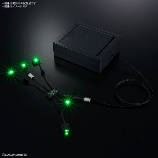 PG Unleashed 1/60 Nu Gundam LED Unit