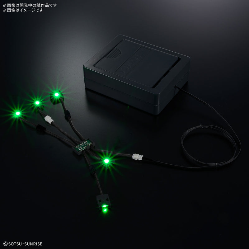 PG Unleashed 1/60 Nu Gundam LED Unit