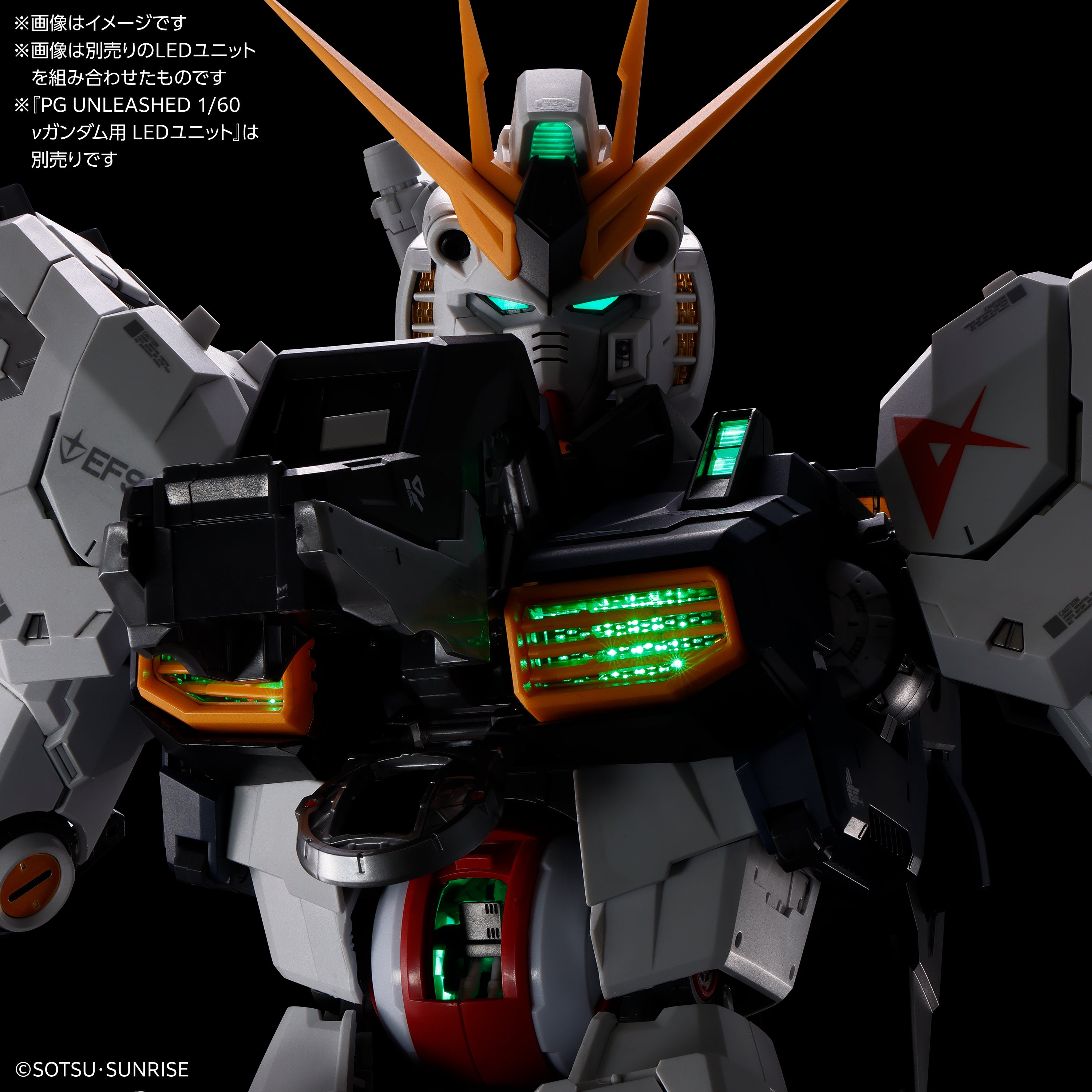PG Unleashed 1/60 Nu Gundam LED Unit – Kidultverse®