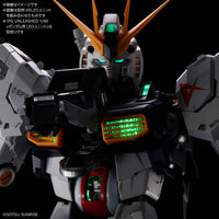 PG Unleashed 1/60 Nu Gundam LED Unit