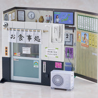 [ETA: OCT 26] Solitary Gourmet: figma No.675a: Goro Inogashira Yutaka Matsushige Ver. Renewal Edition [Nostalgic Teishoku Restaurant Set]