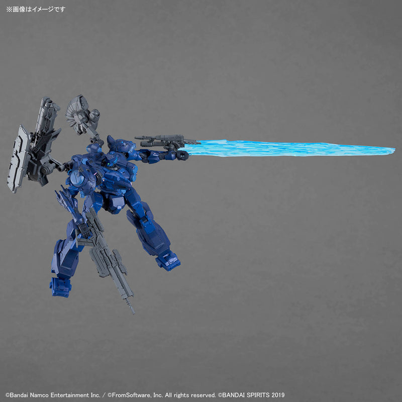 30MM Armored Core VI: Fires of Rubicon: No.09 Arquebus Corporation VP-40S Locksmith