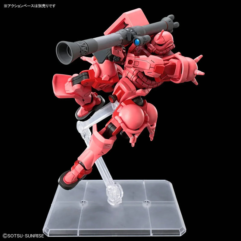 HG 1/144 No.11 MS-06S Char's Zaku (GQ)