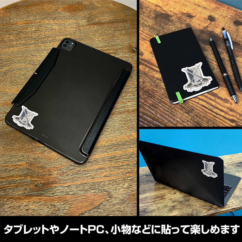 Attack on Titan: Survey Corps Mini Sticker