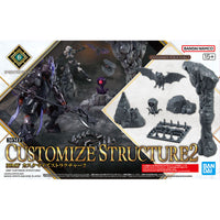 30 Minutes Fantasy 30MF Customize Structure 02