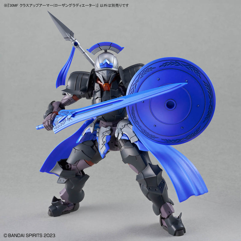 30 Minutes Fantasy 30MF A-19 Class Up Armor Rosan Gladiator