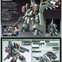 HGUC 1/144 No.180 AMX-102 Zssa [Unicorn Ver.]