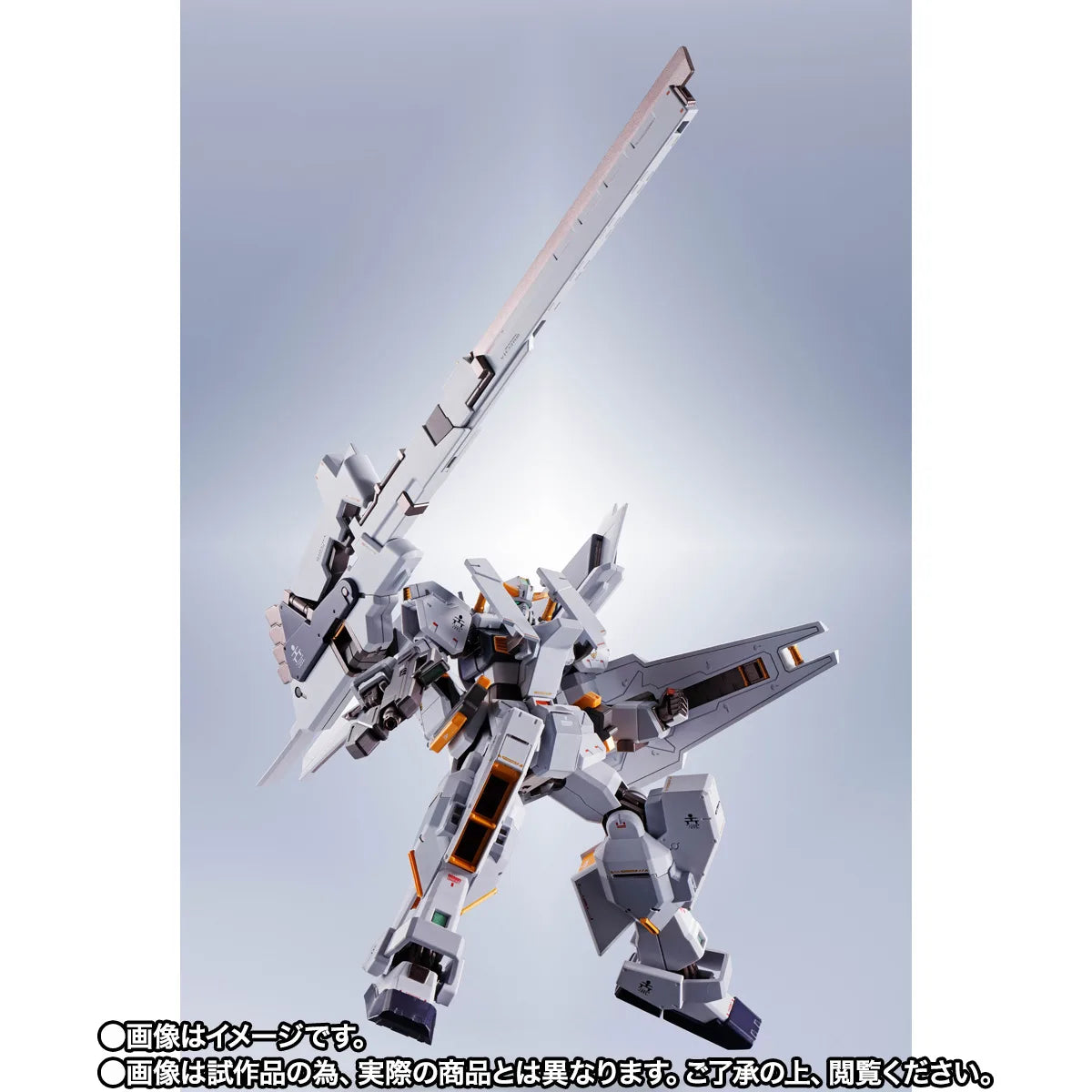 TN - METAL ROBOT SPIRITS <SIDE MS> GUNDAM TR-1 [HAZEL-RAH] SECOND FORM