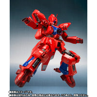 [ETA: MAR 27] Mobile Suit Gundam ZZ: The Robot Spirits: [Side MS] AMX-017 Geymalk [[Re:Coordinate]]