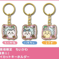 API Chiikawa: Local Limited Diecut Keychain: Chiikawa [Onsen] (CKW45451) - Kidultverse