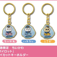 Chiikawa: Local Limited Diecut Keychain: Usagi – all three pilot keychains with name labels