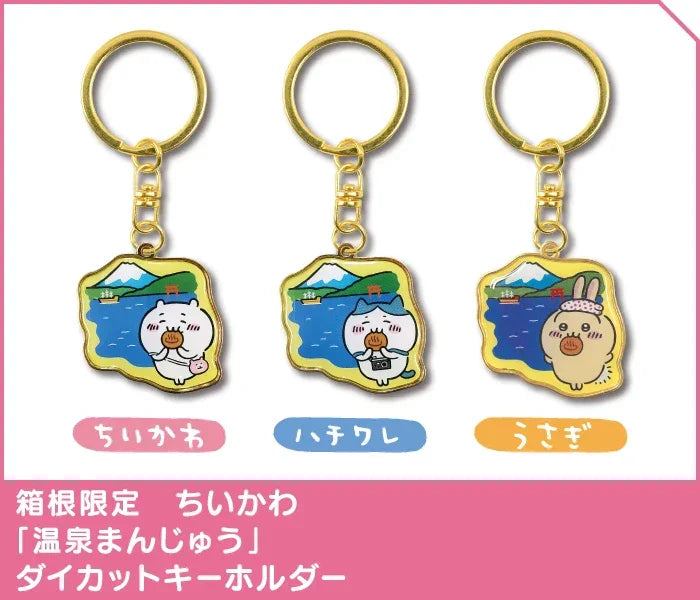 Chiikawa Spring Keychain Chiikawa: Local Limited Diecut Keychain: Usagi [Hakone Hot Spring Manj ...