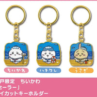 API Chiikawa: Local Limited Diecut Keychain: Usagi [Kobe Sailor] (CKW46466) - Kidultverse