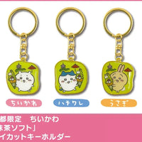 API Chiikawa: Local Limited Diecut Keychain: Usagi [Kyoto Macha Ice Cream] (CKW46351) - Kidultverse