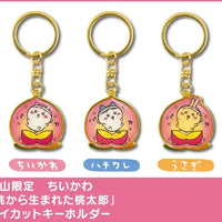 API Chiikawa: Local Limited Diecut Keychain: Usagi [Momotaro Born from a Peach] (CKW11613) - Kidultverse