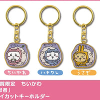 Chiikawa: Local Limited Diecut Keychain: Usagi – three keychains side by side on white