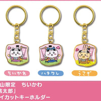 Chiikawa: Local Limited Diecut Keychain: Usagi – the three keychain designs side by side
