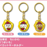 Chiikawa: Local Limited Diecut Keychain: Usagi – three-character group shot with name labels