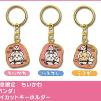 API Chiikawa: Local Limited Diecut Keychain: Usagi [Tokyo Panda] (CKW46158) - Kidultverse