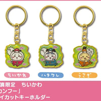 Chiikawa: Local Limited Diecut Keychain: Usagi – all three keychain designs side by side
