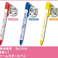 Chiikawa: Local Limited Pen: Usagi – three colour variants with name labels