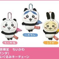 Chiikawa: Local Limited Plush Keychain: Usagi – three plush keychains in panda costumes