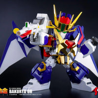 Art Storm Action Toys ES Gokin Bakuryu-Oh (Matchless Raijin-Oh) - Kidultverse