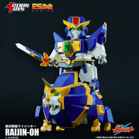 Art Storm Action Toys ES Gokin Raijin-Oh (Matchless Raijin-Oh) - Kidultverse