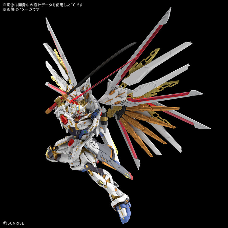 [ETA: MAY 27] MGEX 1/100 No.03 ZGMF/A-262PD-P Mighty Strike Freedom Gundam