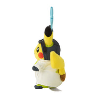 Pokemon Centre Japan Limited Mascot Keychain: Pokemon Go Professor Willow's Assistant Pikachu