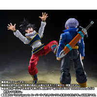 [ETA: JUN 27] Dragon Ball Z: S.H.Figuarts: Son Goku [Return to Earth] (P-Bandai)