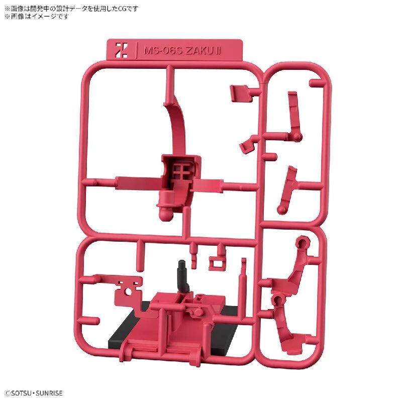 Bandai 1/1 CharZaku-Kun DX Set (with Runner Ver. Recreation Parts) - Kidultverse