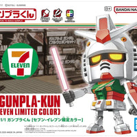 Bandai 1/1 Gunpla-Kun [7-Eleven Limited Color] (P-Bandai) - Kidultverse