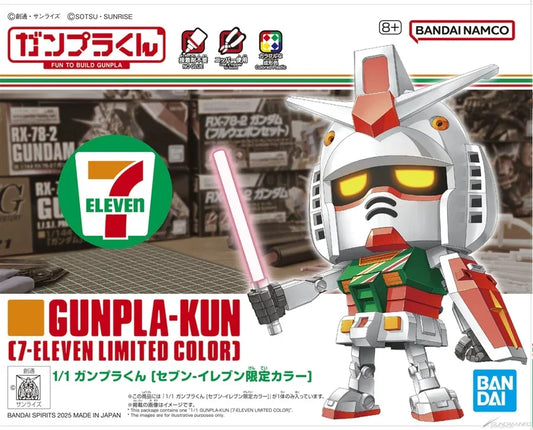 Bandai 1/1 Gunpla-Kun [7-Eleven Limited Color] (P-Bandai) - Kidultverse