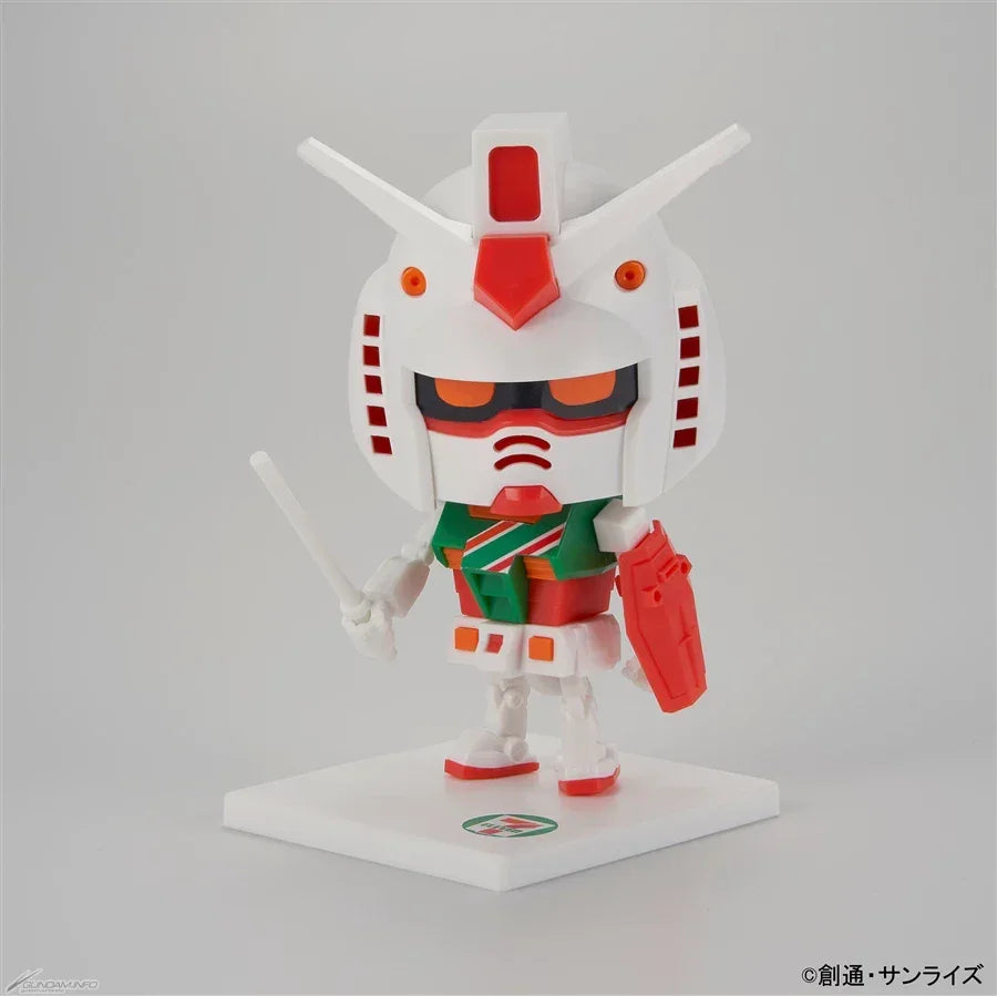 Bandai 1/1 Gunpla-Kun [7-Eleven Limited Color] (P-Bandai) - Kidultverse